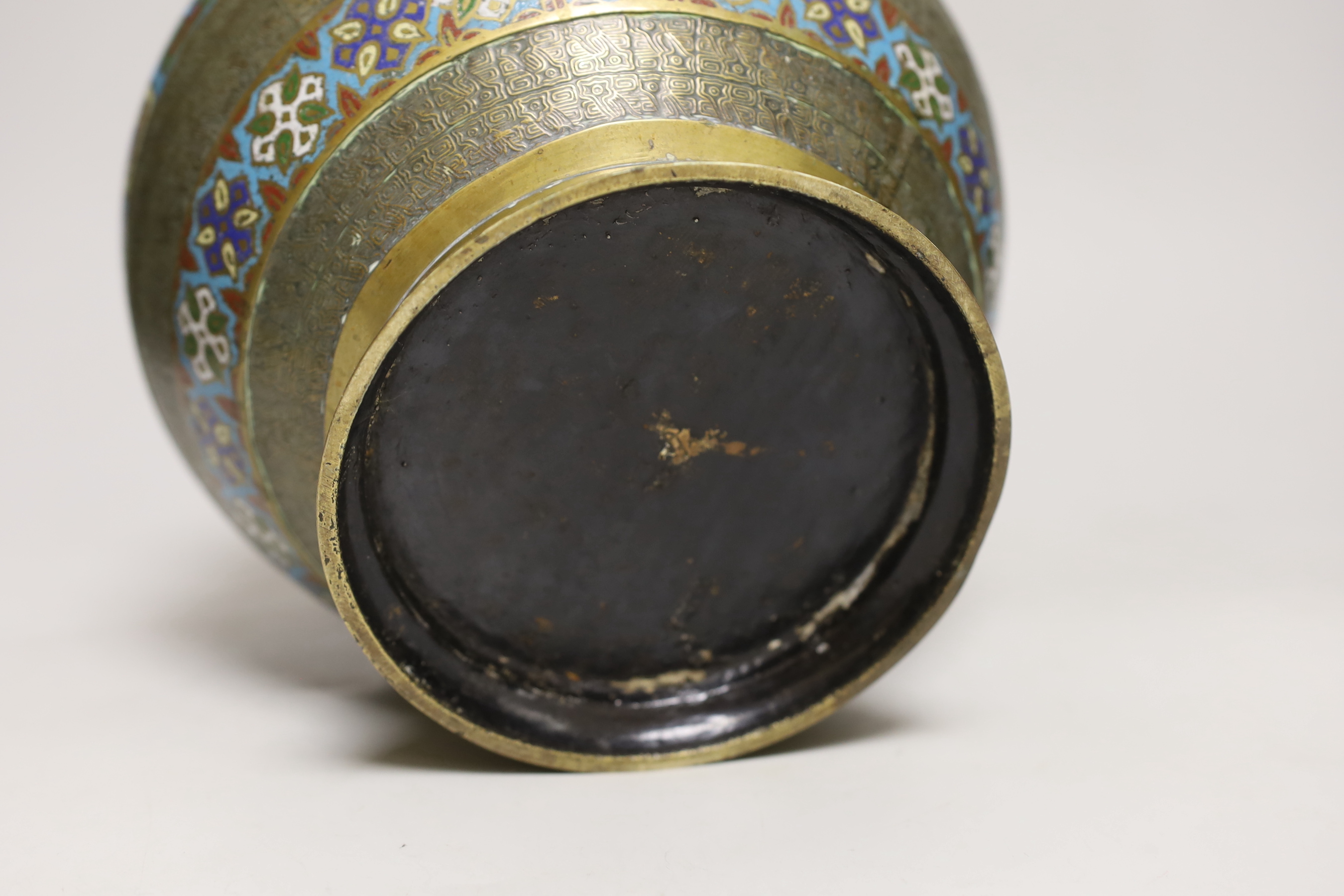 A Japanese champleve enamel and brass jardiniere, 19cm high